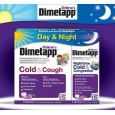儿童感冒药Children's Dimetapp Day & Night Cold Reli