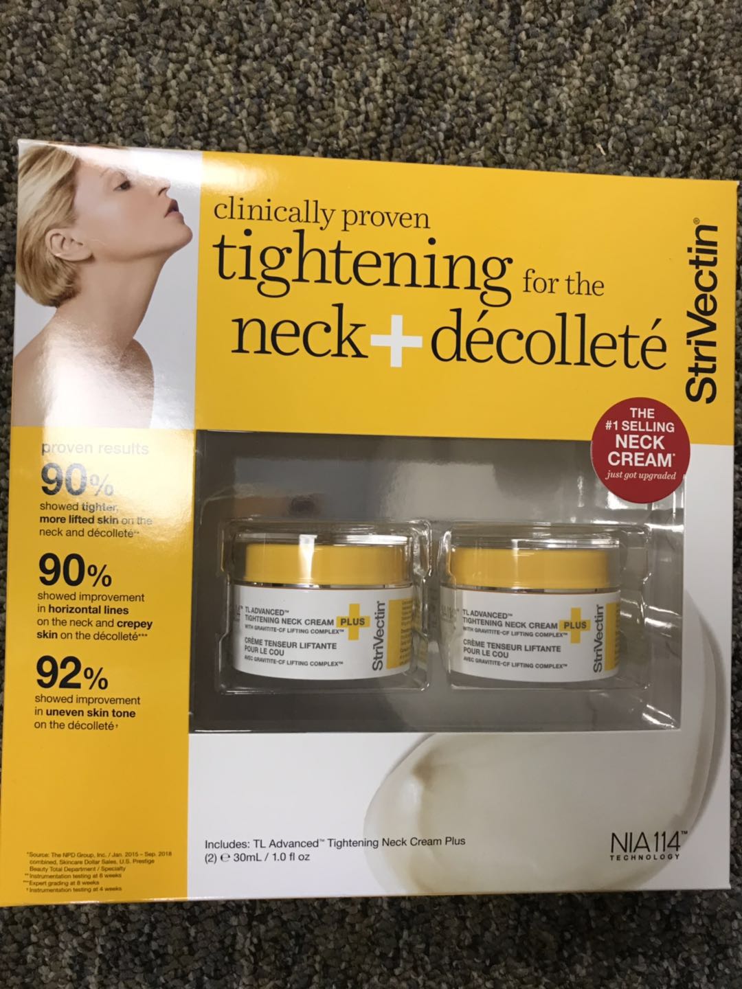 颈霜 Strivectin  tightening neck + cecollete